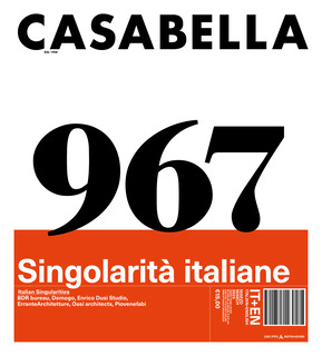 LIBRARY | CASABELLA JAPAN LIBRARY | CASABELLA JAPAN