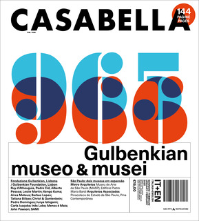 CASABELLA JAPAN 最新号